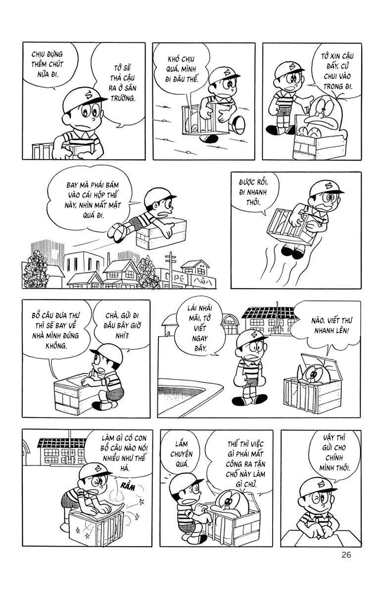Trang 7