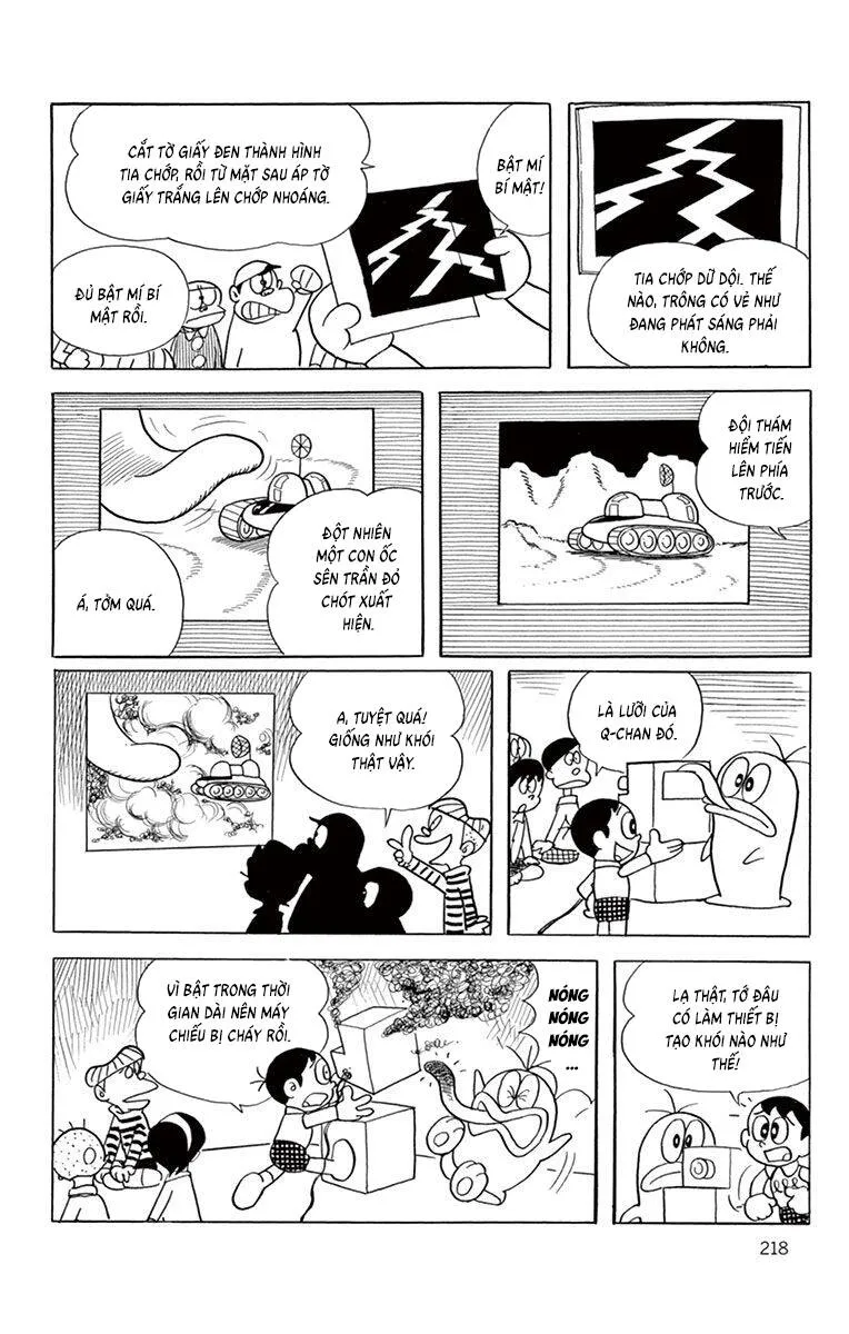 Trang 15