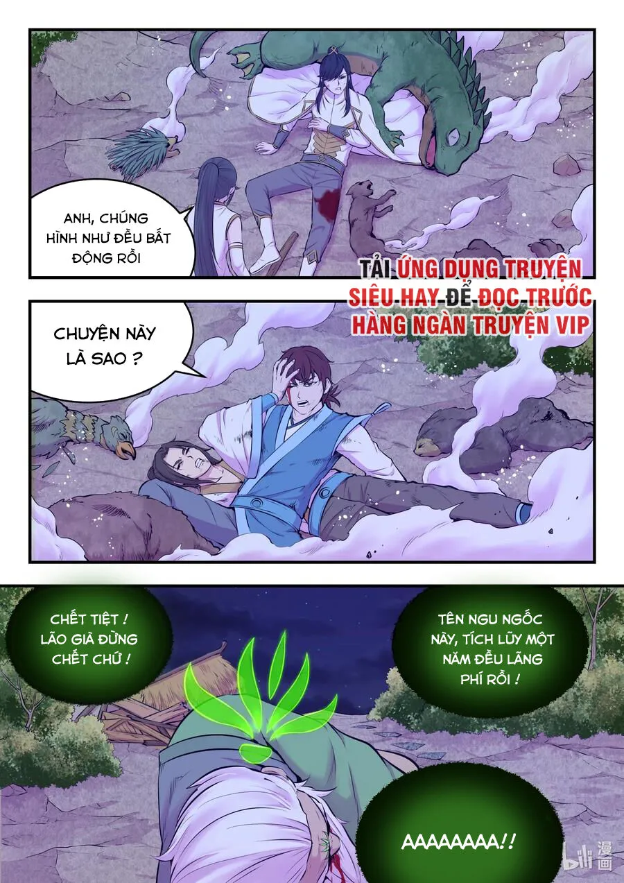 Trang 5