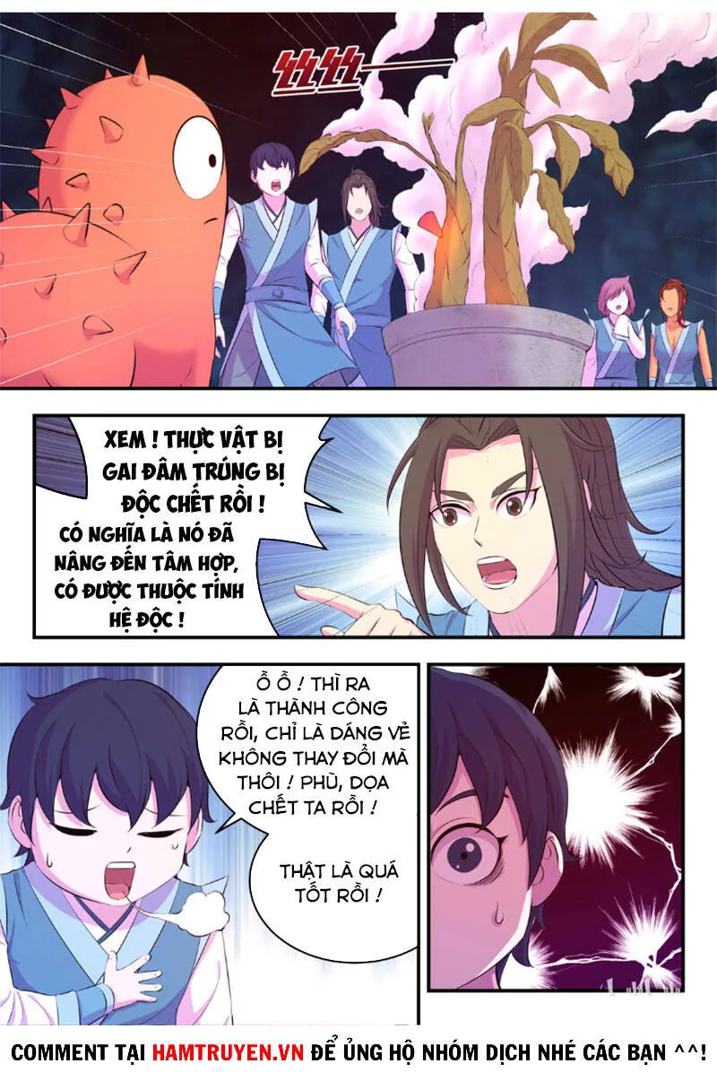 Trang 3