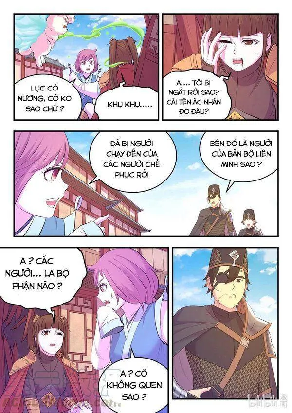 Trang 5