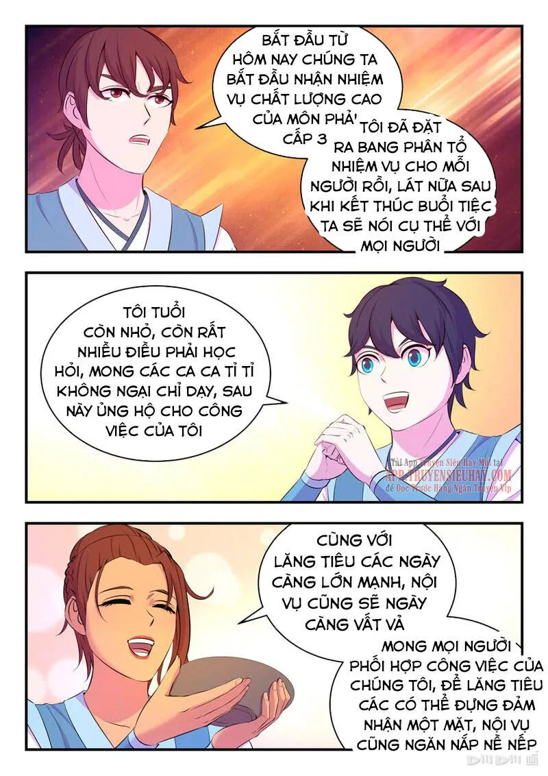 Trang 17