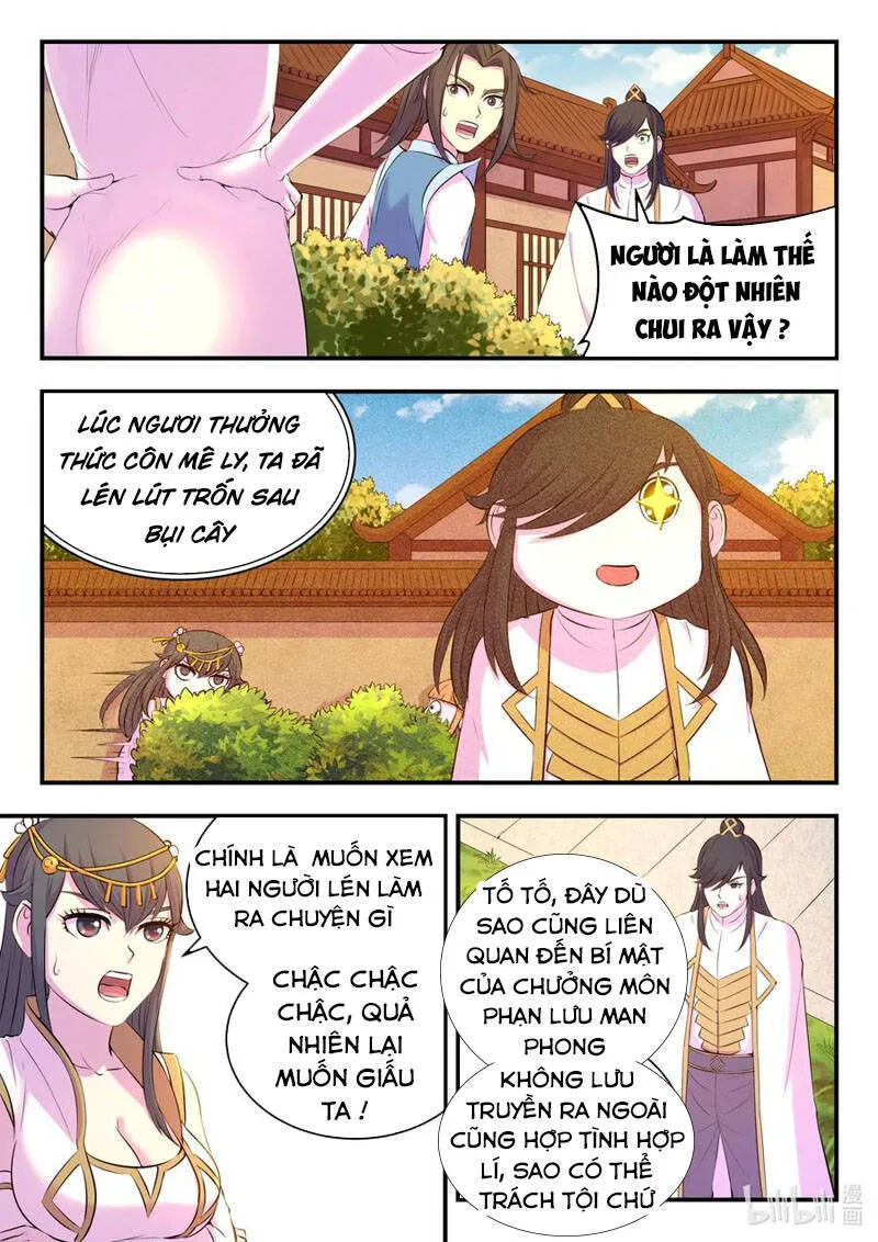 Trang 3