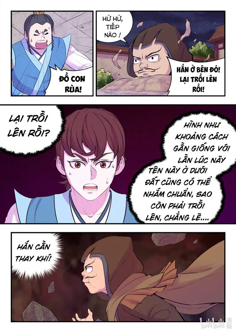 Trang 12