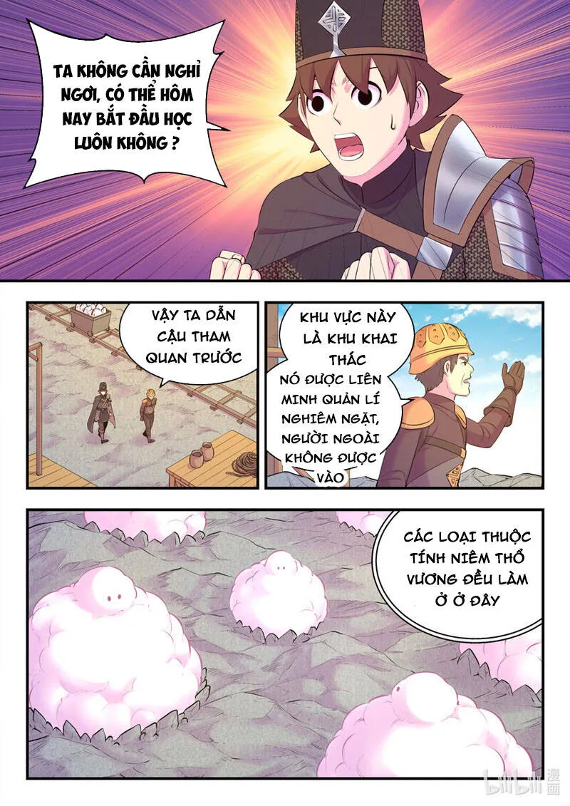 Trang 8