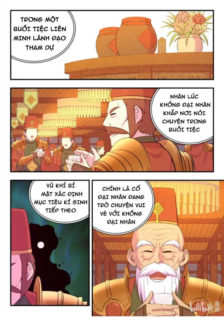 Trang 3