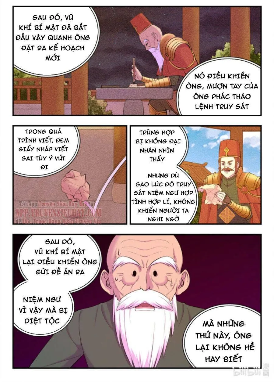 Trang 6