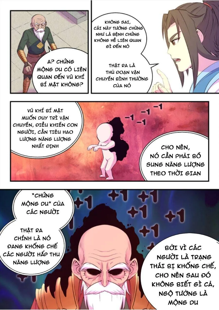 Trang 8
