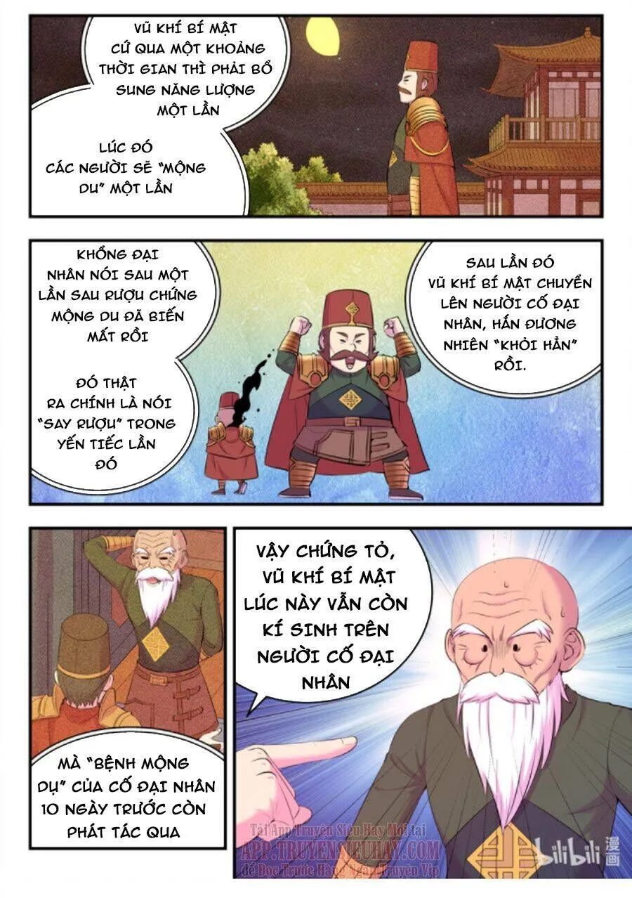 Trang 9