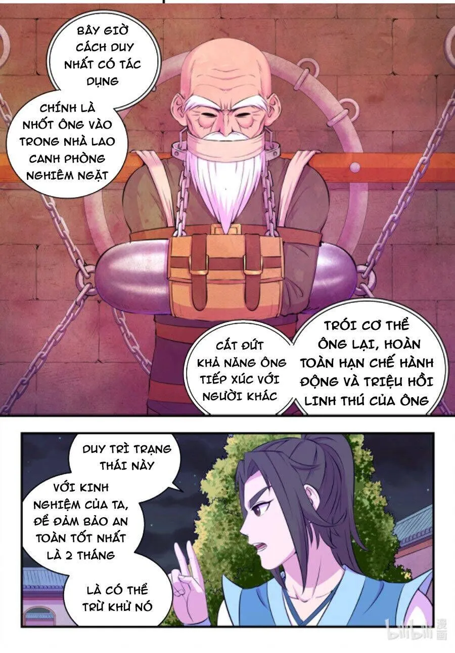 Trang 16
