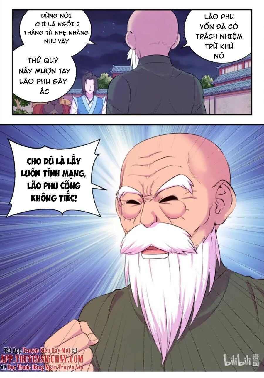 Trang 18