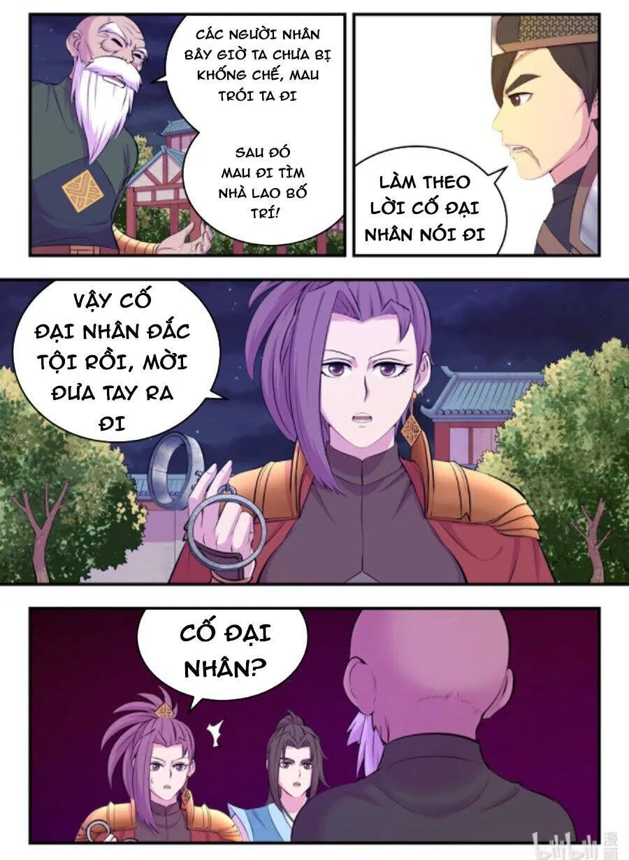 Trang 19