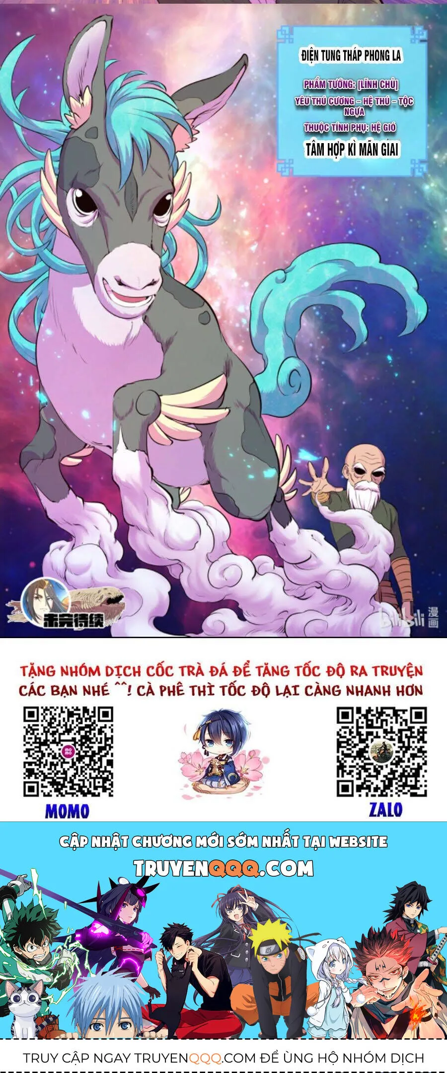 Trang 22