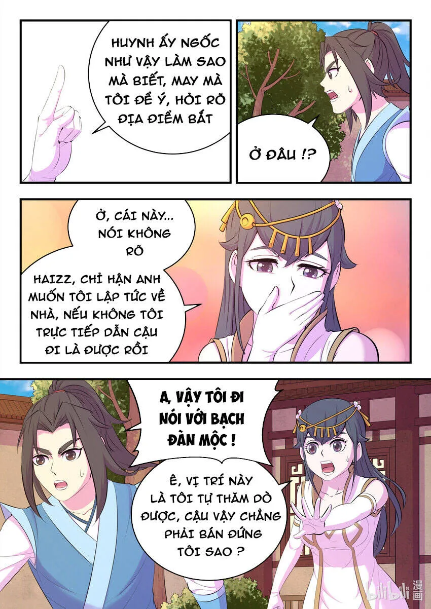 Trang 21