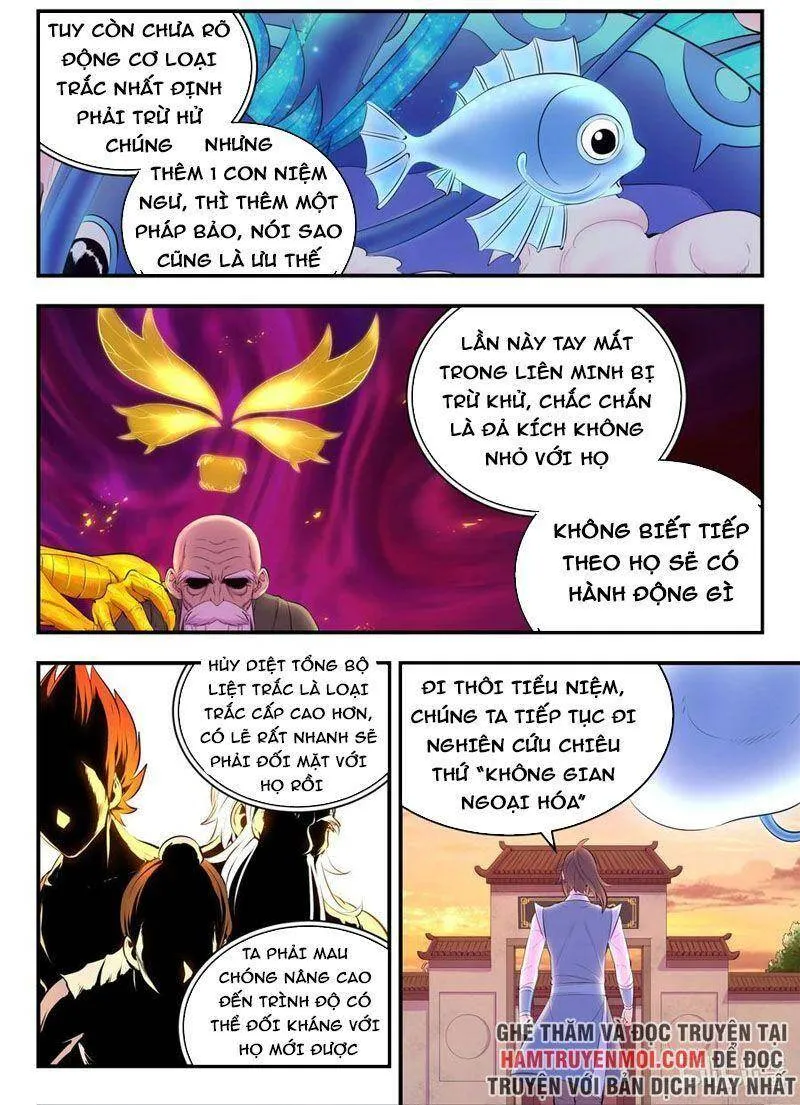 Trang 12