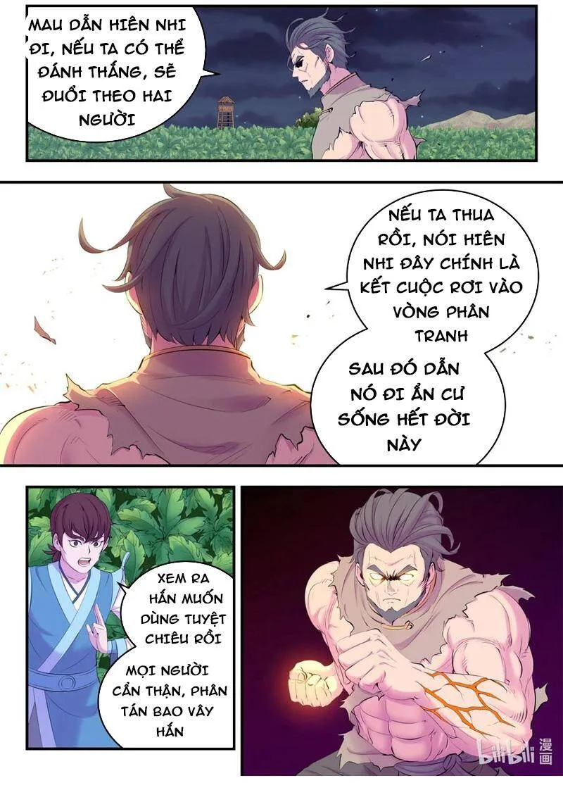 Trang 12