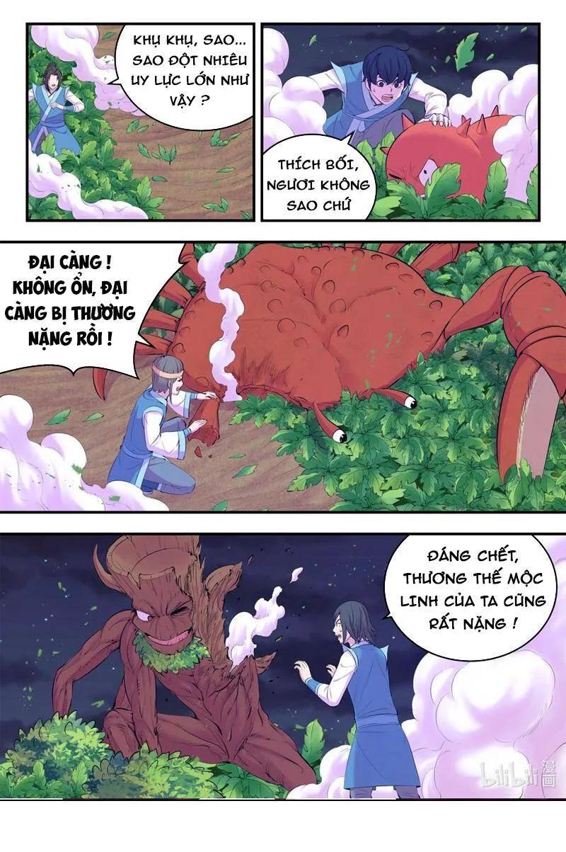 Trang 16