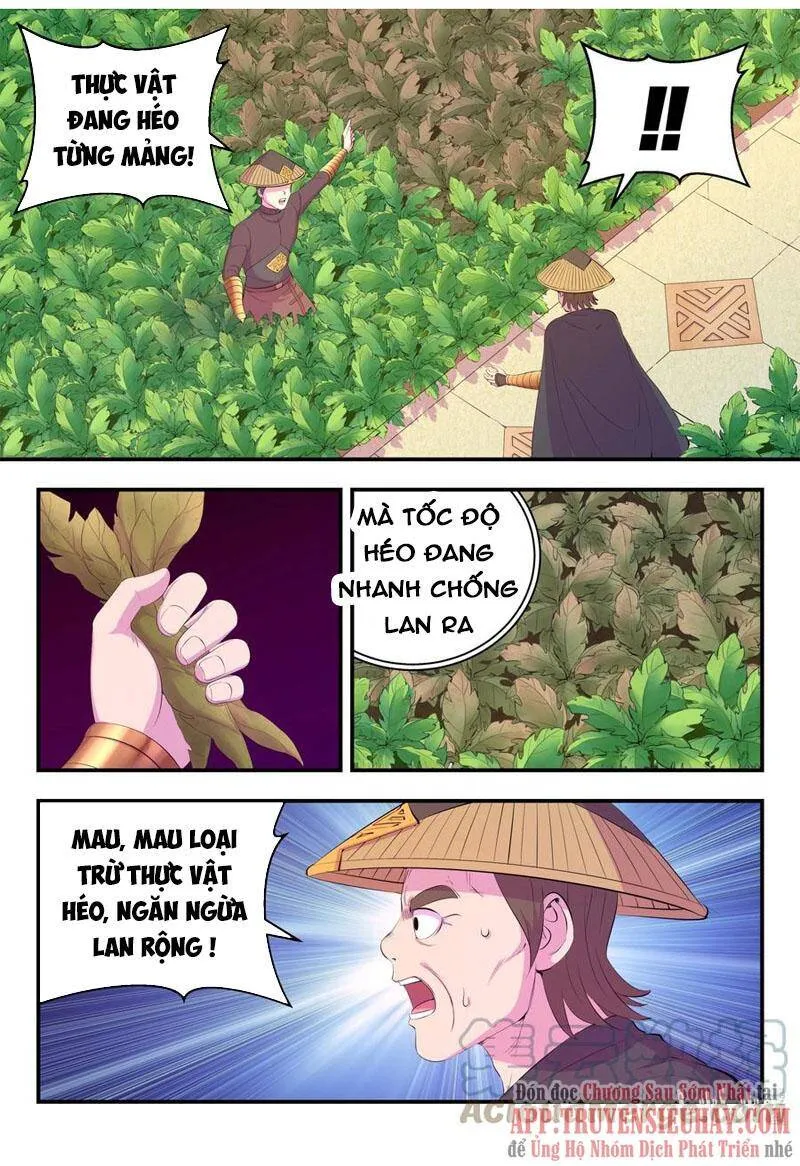 Trang 13