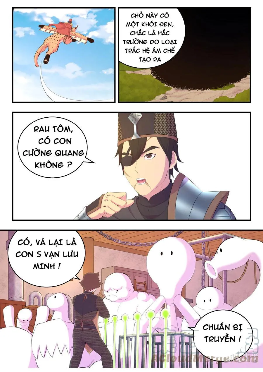 Trang 17