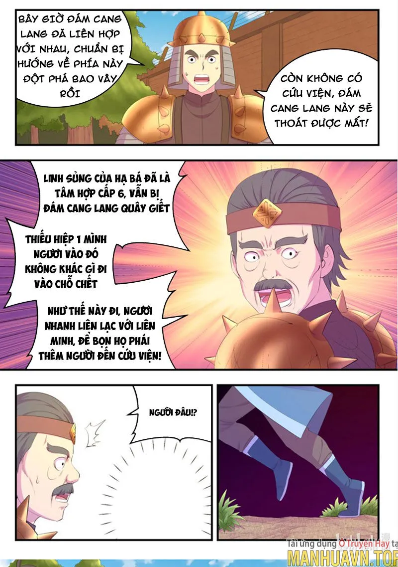 Trang 16