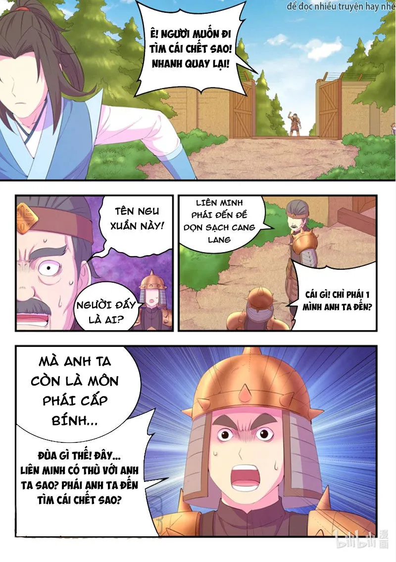 Trang 17