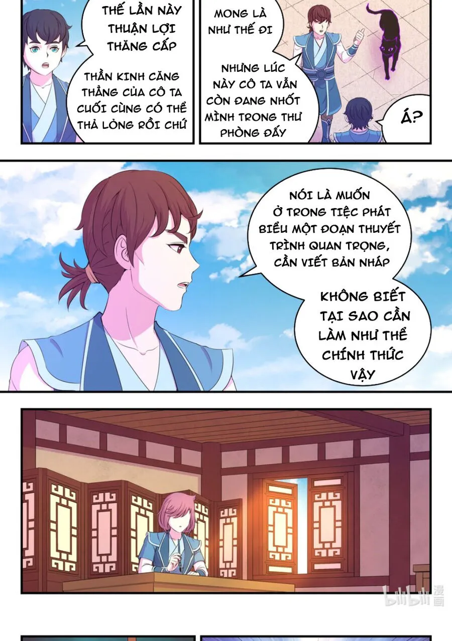 Trang 8