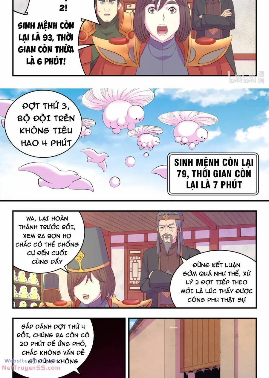 Trang 8
