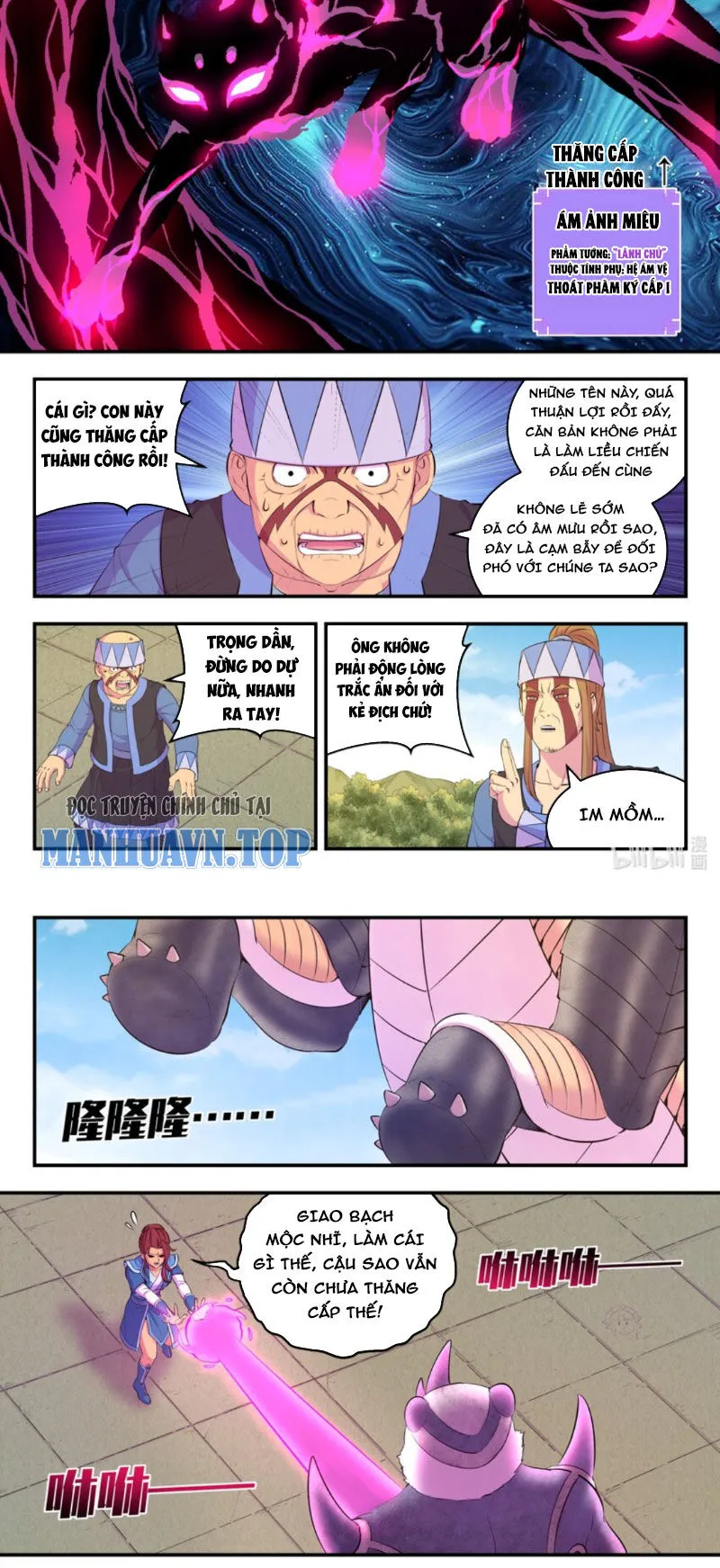 Trang 6