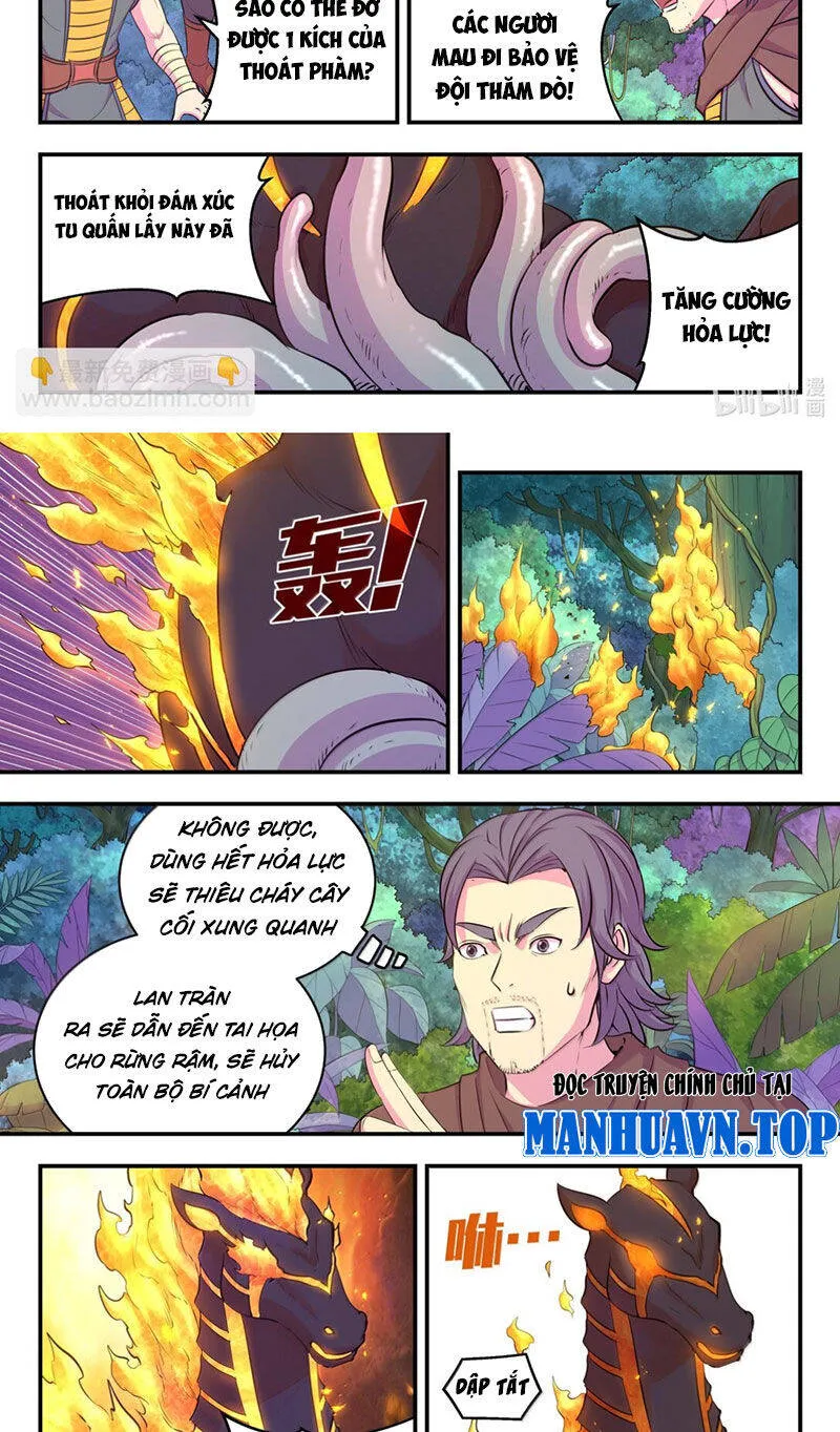 Trang 6