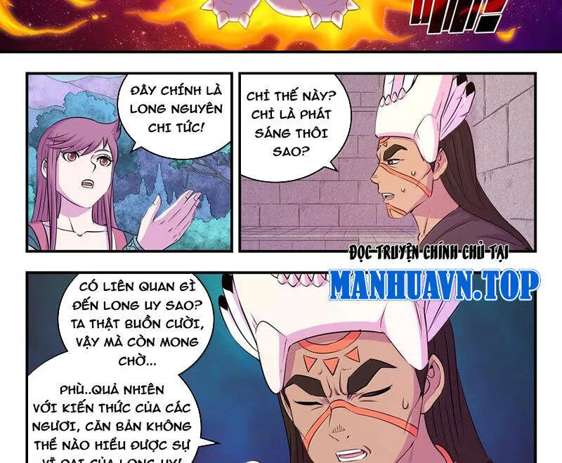 Trang 30