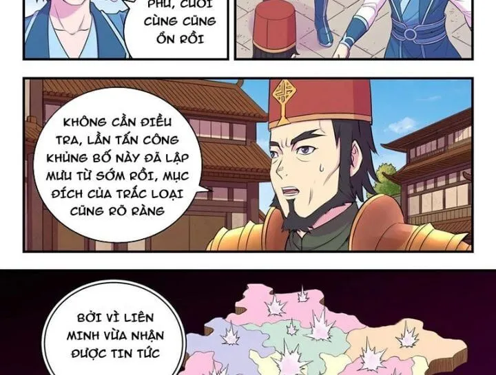 Trang 21
