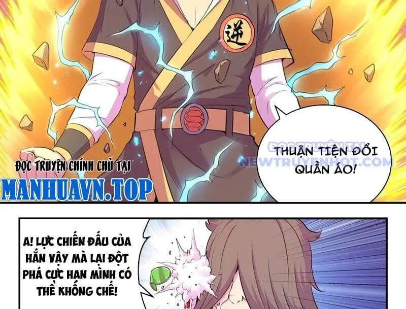 Trang 12