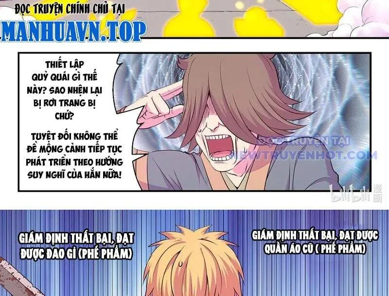Trang 20