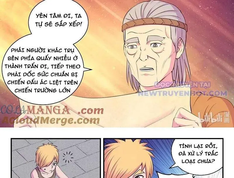 Trang 33