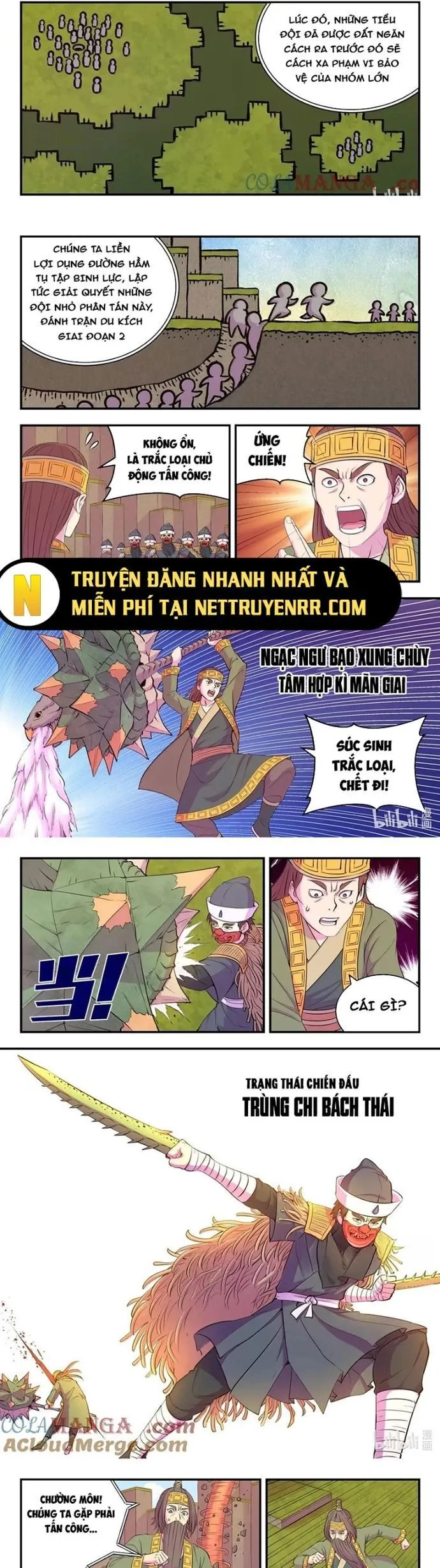 Trang 7