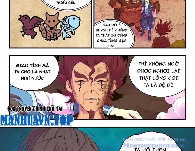 Trang 17