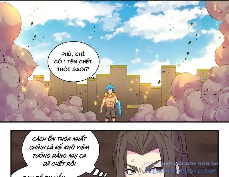 Trang 21