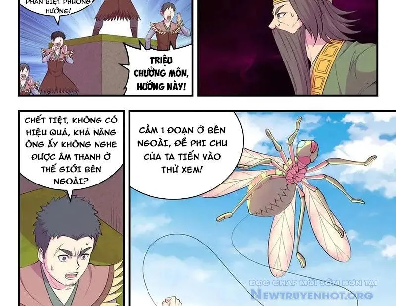 Trang 12