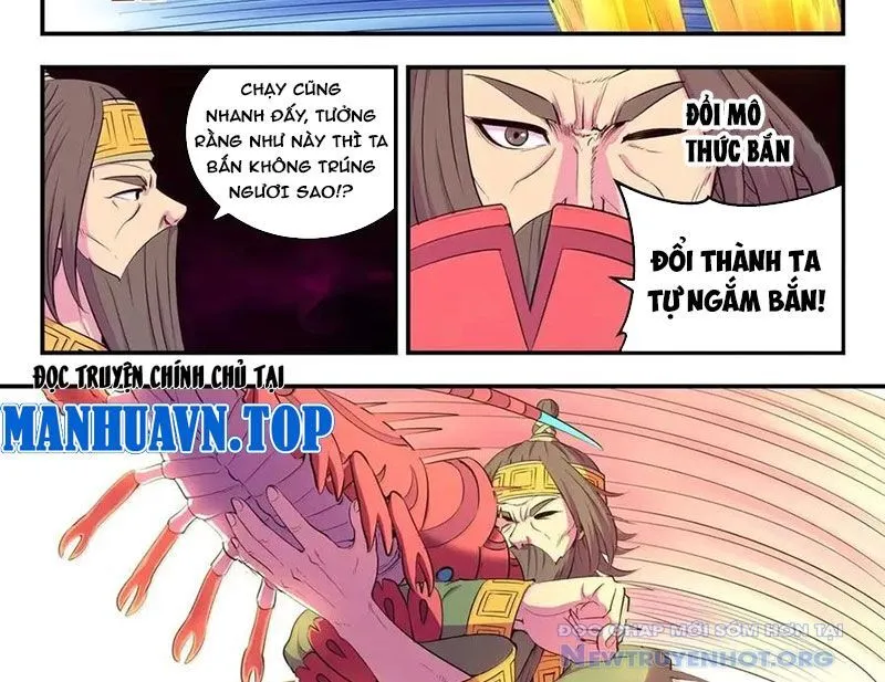 Trang 21