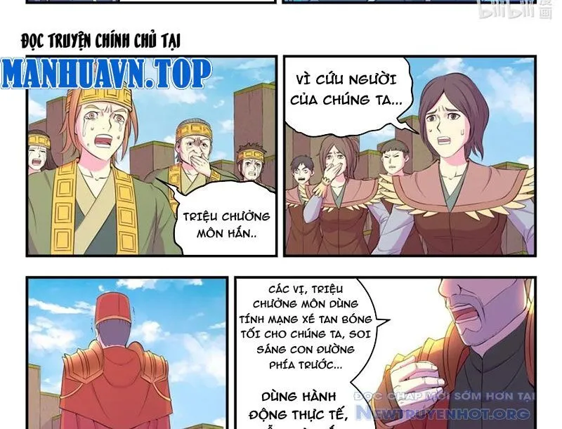 Trang 34