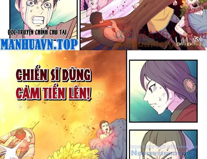 Trang 43