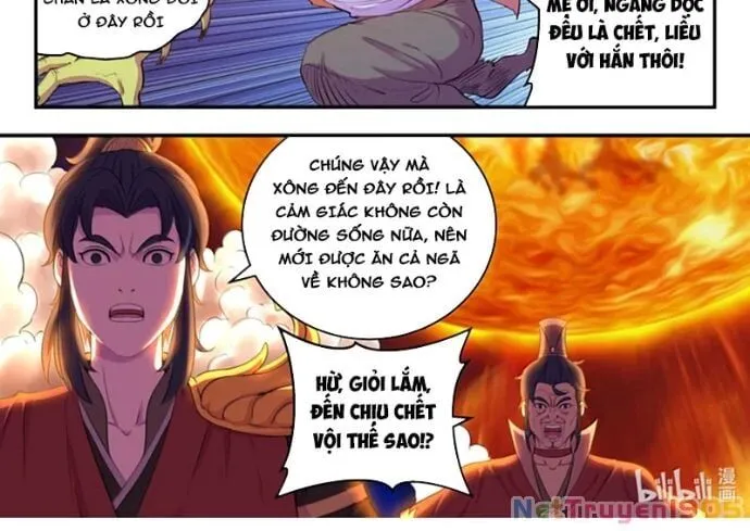 Trang 16