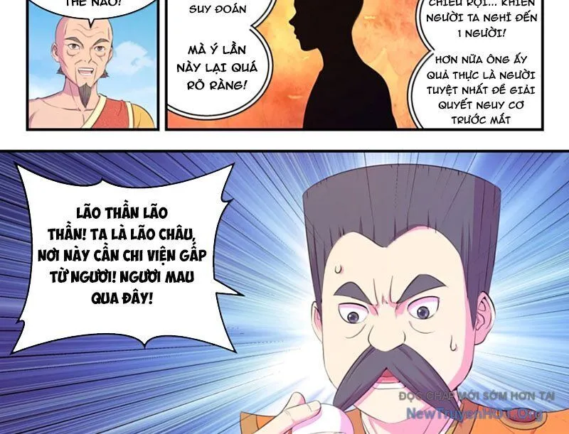 Trang 23