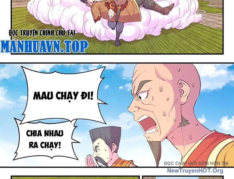 Trang 36
