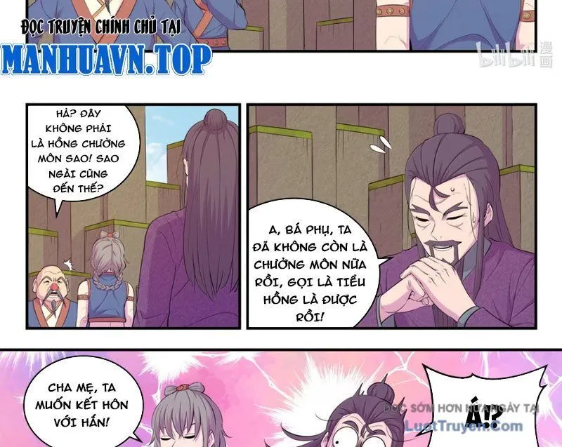 Trang 34