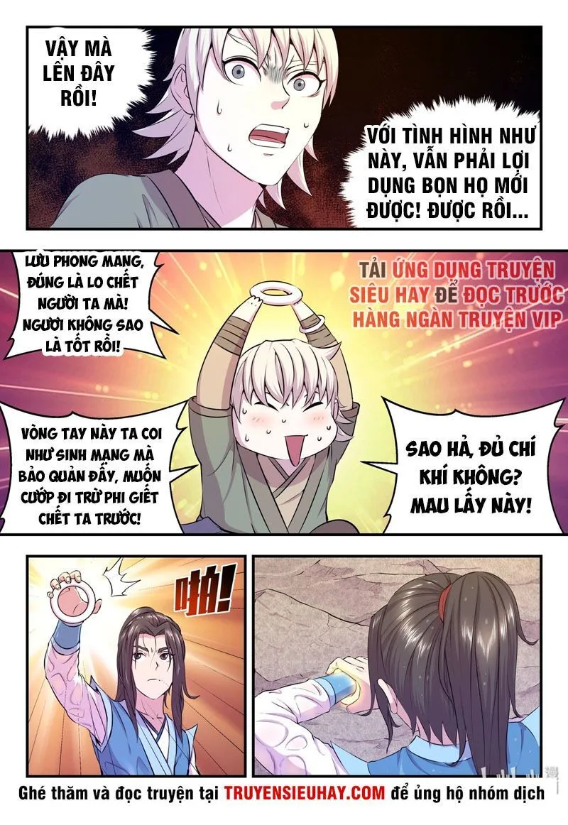 Trang 12