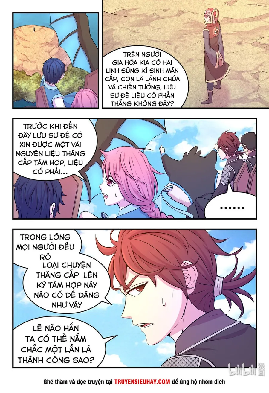 Trang 8