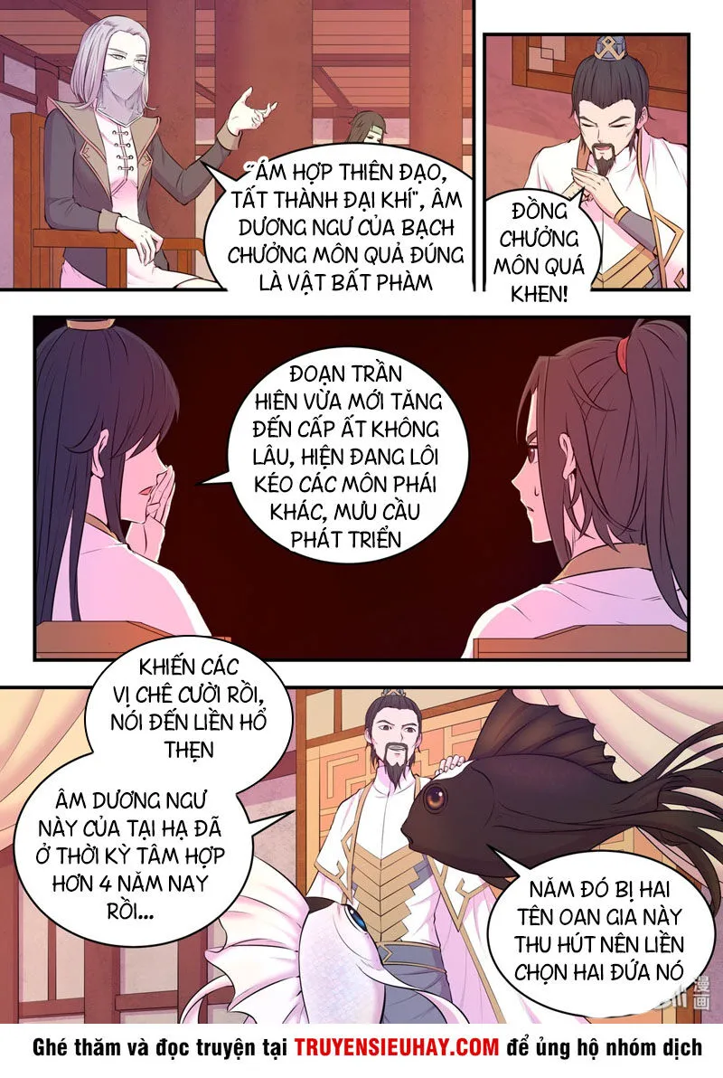 Trang 3
