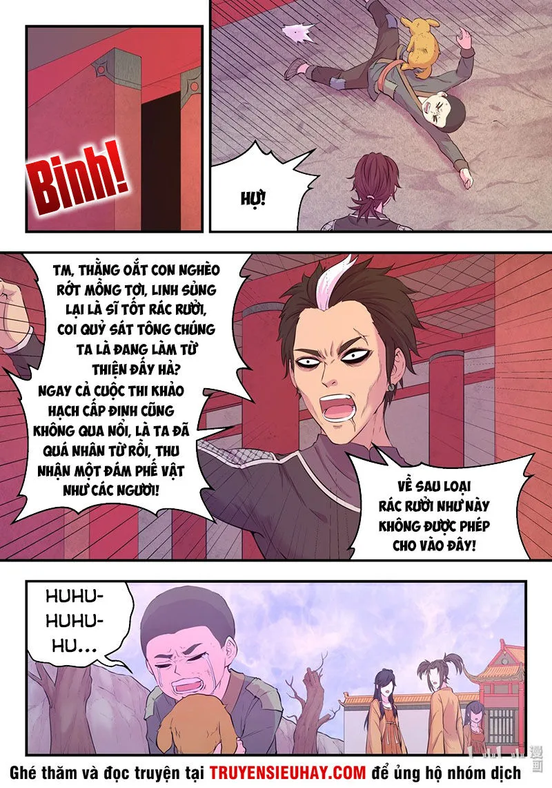 Trang 17