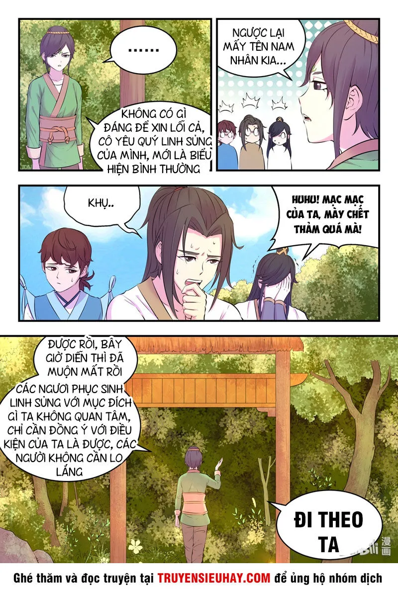 Trang 7